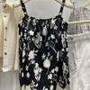 Blumenprint Camisole Top in Übergröße für Damen - Schick, Locker, Ärmellos, Sommer Weste