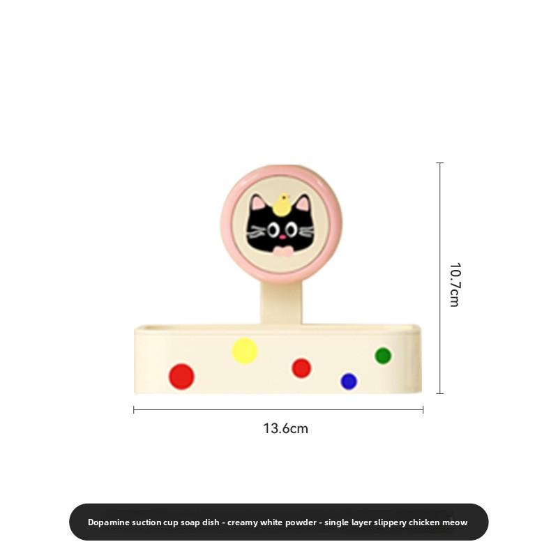 

Suction Cup Soap Box, Cute Soap Box, Wall-mounted Non-drilling Bathroom Soap Storage Rack, Draining Box, Soap Rack Milk white powder-chicken