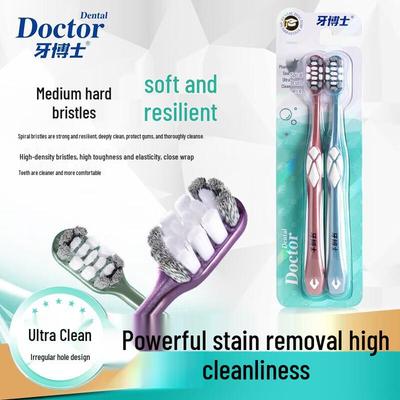 Dr. Bei Wide Head Soft Bristle Toothbrush