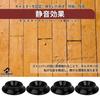 COLORBIRD Piano Caster Stoppers - Anti-Vibration, Soundproof, and Scratch-Resistant