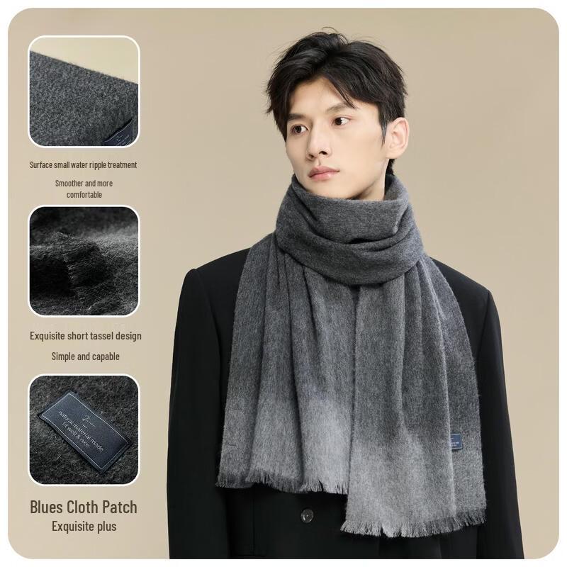 JIUMU WR100 Men's Cashmere Scarf