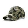 Retro Baseball Hat Trendy Brand Camouflage Washed Old Worn Sunscreen Sunshade Cap Heavy Industry Star Track