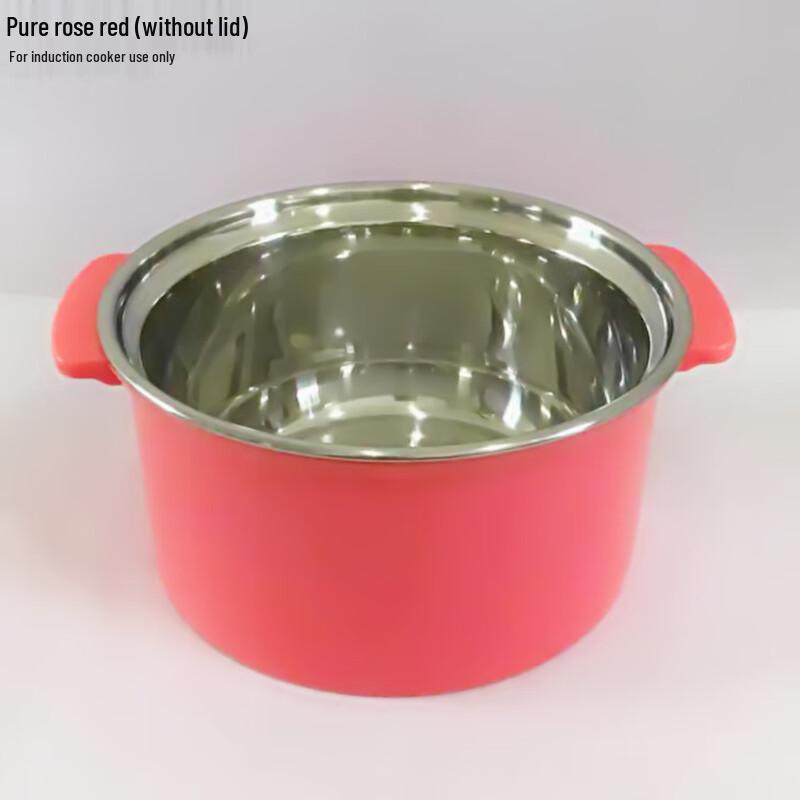 

Индивидуальный вращающийся хот-пот Drui en Pink Pot without Lid