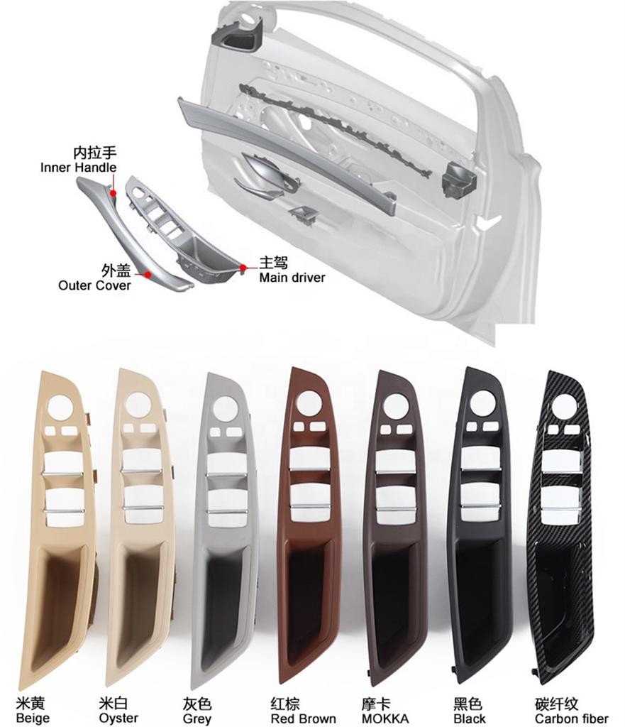 Poignée intérieure de porte intérieure pour F10 F11 F18 BMW Série 5 Accoudoir Tirette Garniture de Cache Ensemble de 7 Pièces 51417225875 51417261933 51417225879