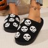 Interesantes Zapatillas de Halloween Para Mujer Hogar Lindas Zapatilla de Algodón Interior Cálidas Cómodas Zapatos de Felpa Para Mujeres Populares Zapatos Casuales
