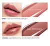 Hera Sensual Nude Gloss 5g – K-Beauty Glassy Lip Gloss Worn by Jennie | 6 Korean Trending Shades