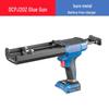 Dongcheng 20V Cordless Dual-Component Caulking Gun