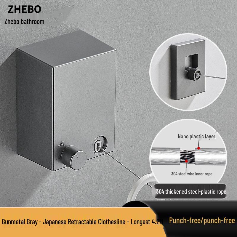 Retractable No-Drill Balcony Clothesline: Invisible Indoor/Bathroom Drying Rack with Steel Wire Rope.