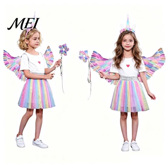 Lightweight Swan Wings for Adults Angel Feather Kids, Colorful Wing Costume Accessory Comfortable Masquerade with Elastic Strap Halloween Party,