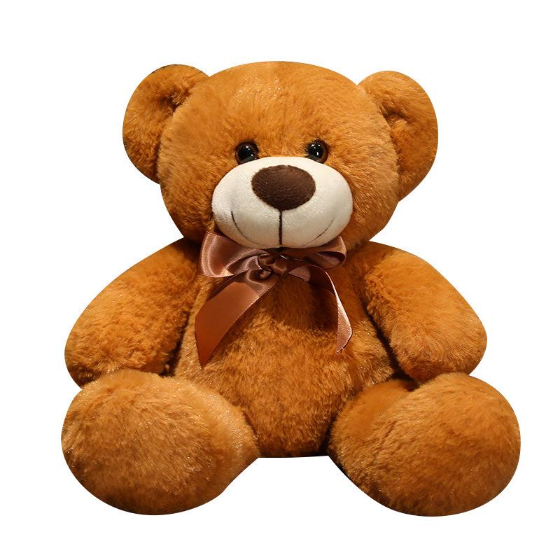New Rainbow Teddy Bear Plush Toy - Perfect for Weddings and Festive Gifts