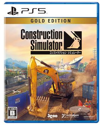 Construction Simulator Gold Edition
