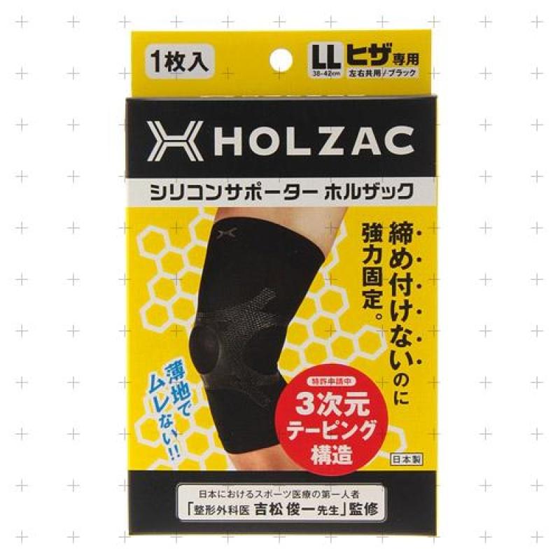 

Silicone supporter single knee special LL size black 1 piece