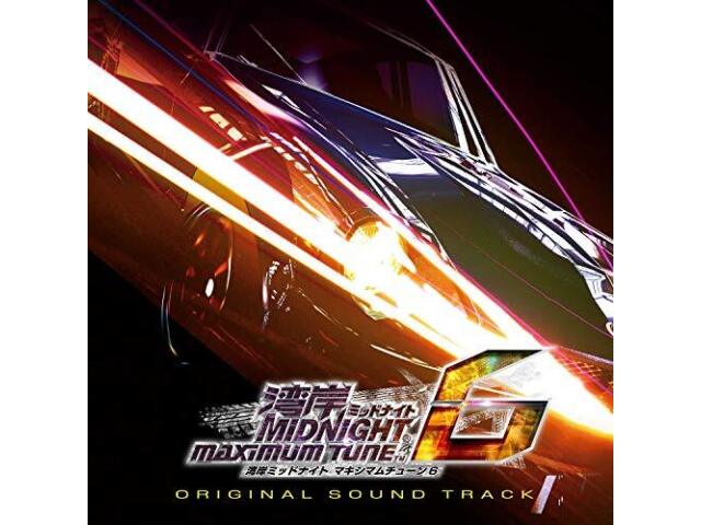 

WANGAN MIDNIGHT MAXIMUM TUNE 6 ORIGINAL SOUND TRACK CD UMA-1110 NEW из Японии