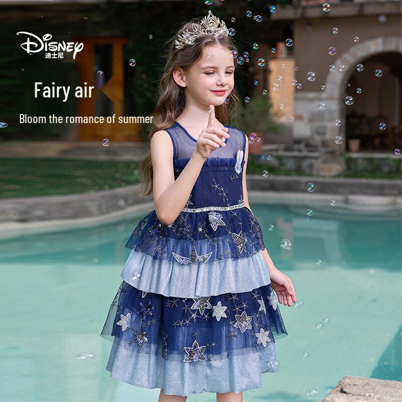 Disney Judy Rabbit Sequin Mesh Princess Dress