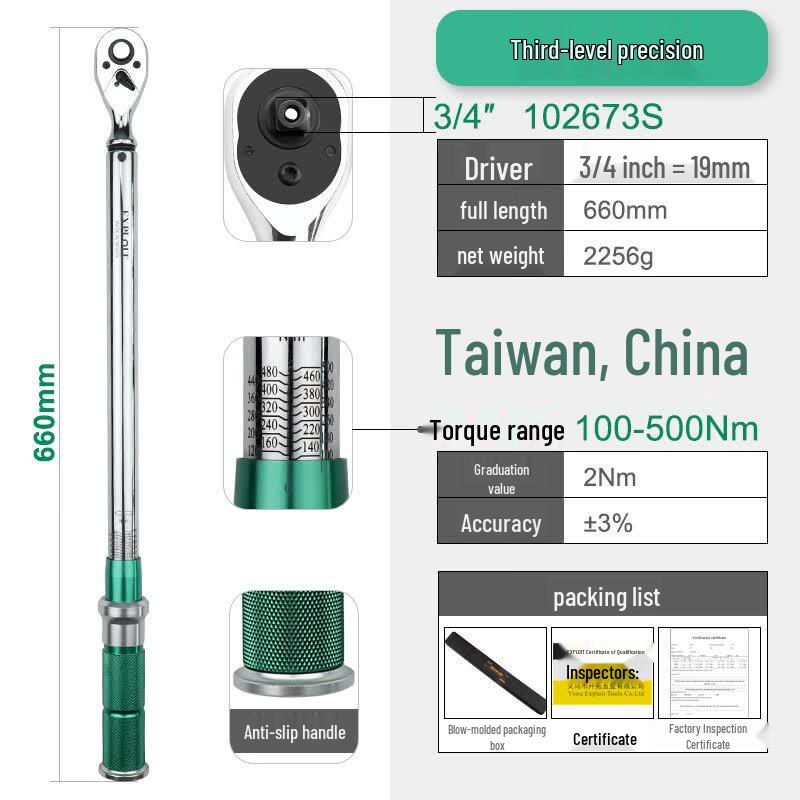 Kaituo 1/2 Preset Torque Wrench 100-500Nm