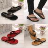 I Mad For You Men's Stylish And Ventilated Flip Flops