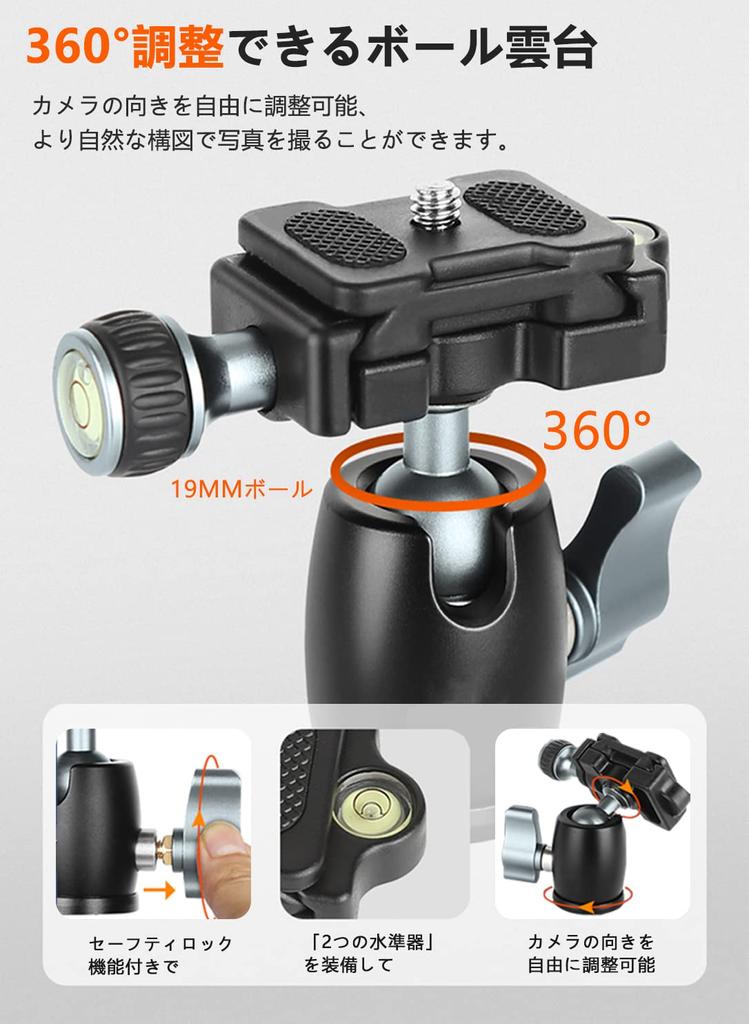 Say Good 109cm Tabletop Mini Tripod Camera Tripod Smartphone Tripod Overhead Photography Tripod SLR Boom Camcorder Mobile iPad Tabletop Tripod Free