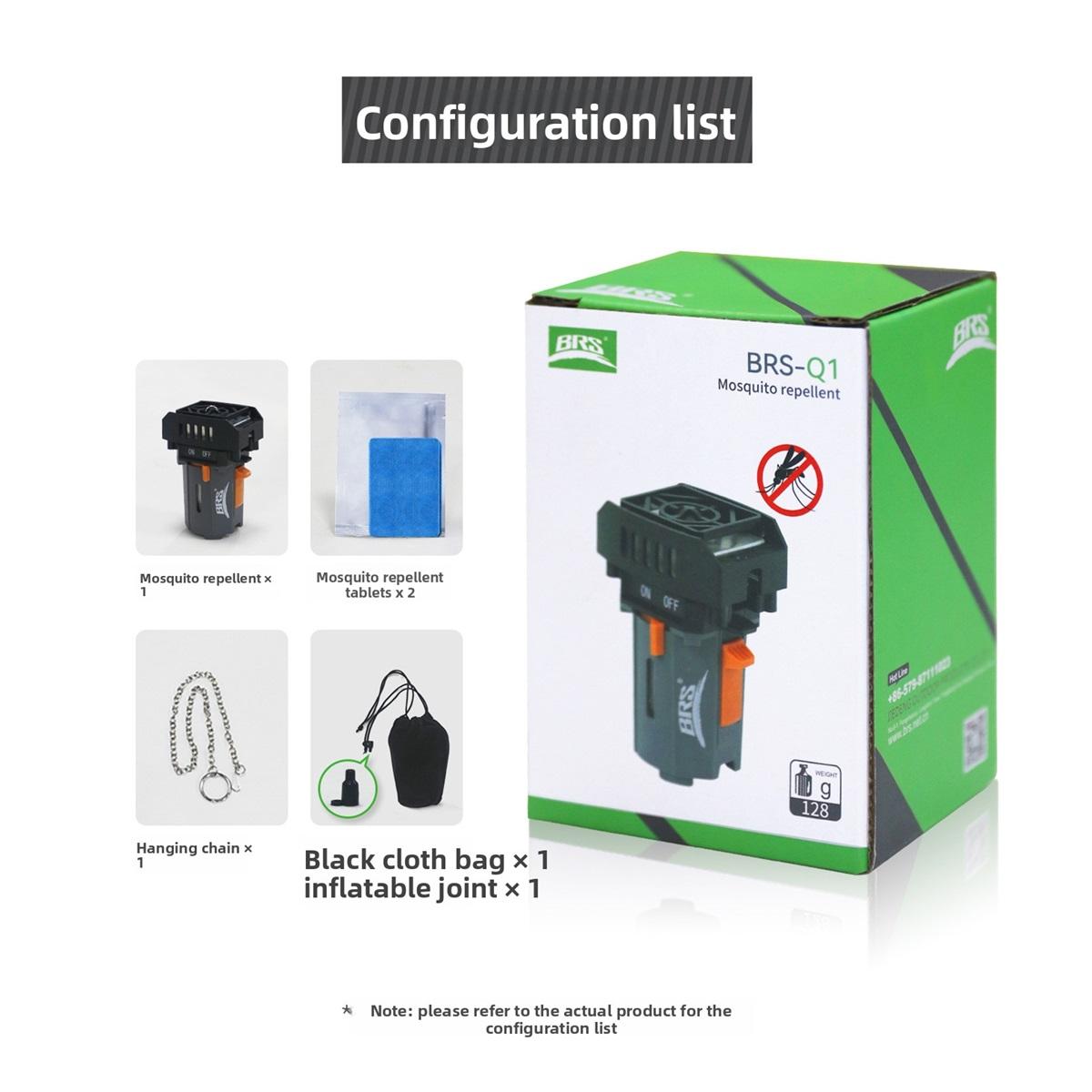 BRS-Q1 Outdoor Camping Lightweight Portable Hiking Outdoor Tools Inflatable Mosquito Repellent Survival 128g Fishing Picnic BRS-Q1