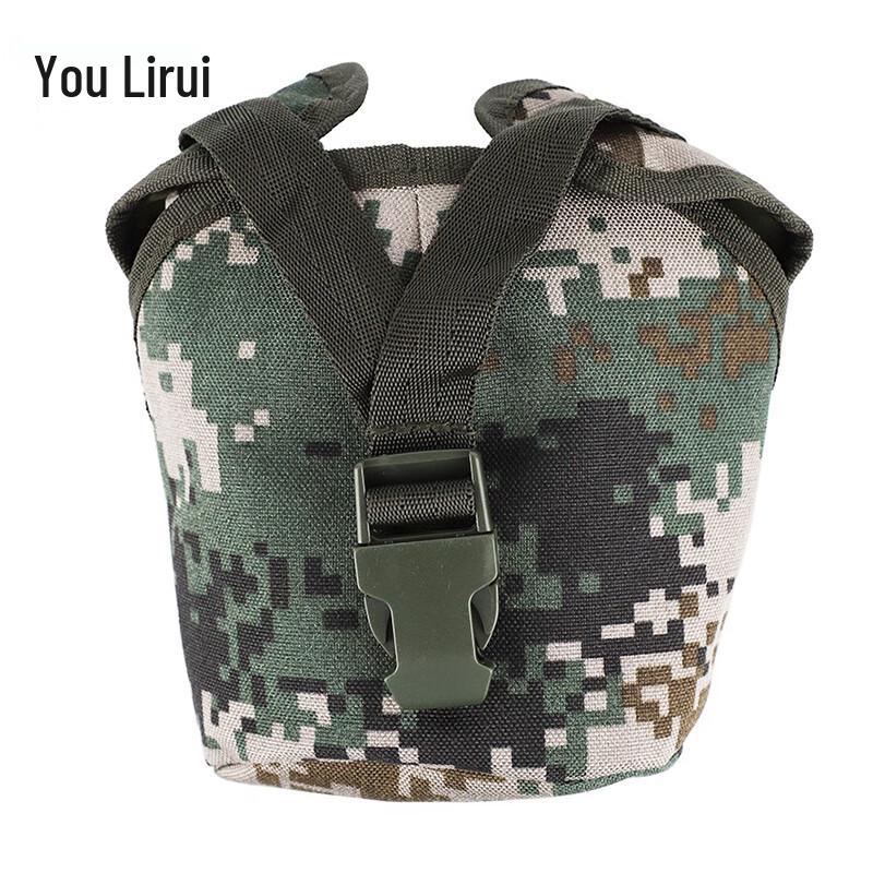 

Youlirui 06 Combat Training Water Bottle Pouch