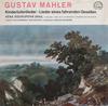LP Record GUSTAV MAHLER  VRA SOUKUPOV  TH  Kindertotenlieder  Lieder Eines Fa SUAST50498 Supraphon 1963 Czechoslov Classical Used