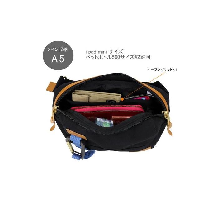 [Masterpiece] Body Bag link Waist Bag mspc (Nylon Twill, Navy-B) 32x13.5x8cm