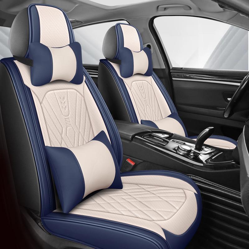 Perforated Breathable Leather Car Seat Cushion - Universal Fit for All Seasons (5-Seater)