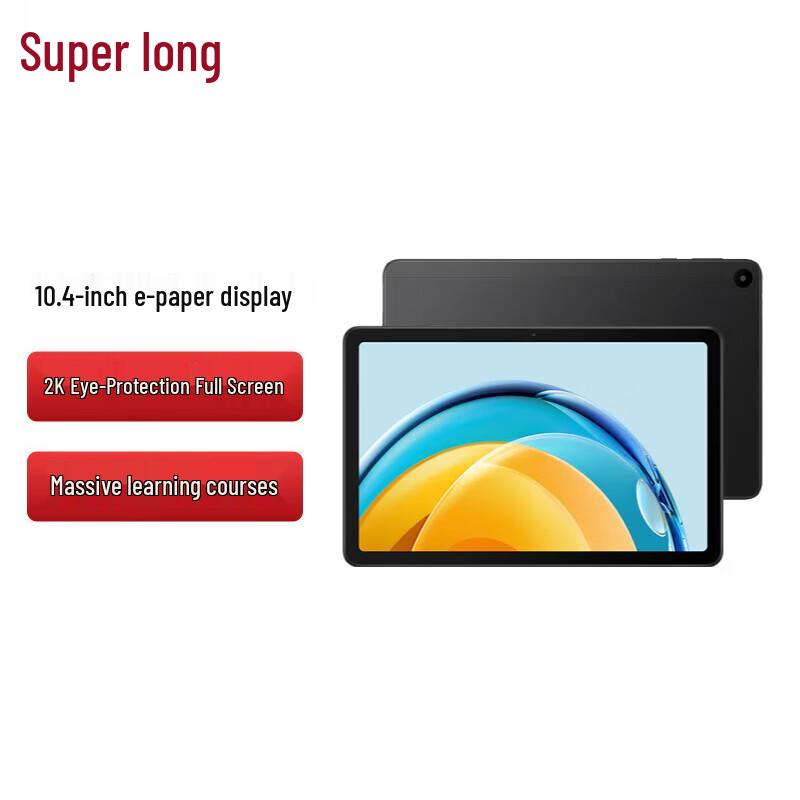 VR Workstation 10.36-inch E-Reading Tablet