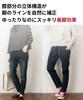 Dep Club Comfortable Denim Pants with Elastic Wide and Loose Fit for a Flattering Perfect for Plus Sizes Perfect for and Winter Dark Women's Waist,
