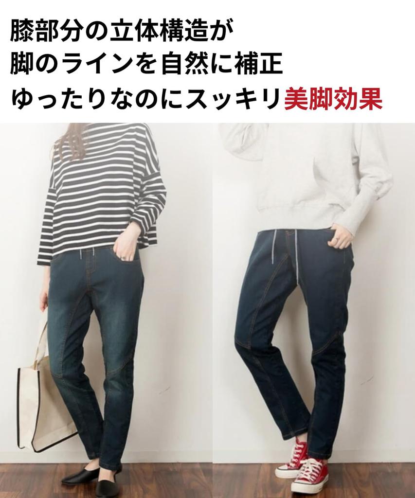 Dep Club Comfortable Denim Pants with Elastic Wide and Loose Fit for a Flattering Perfect for Plus Sizes Perfect for and Winter Dark Women's Waist,