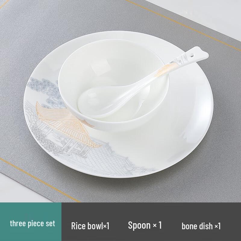 Elegant New Chinese Style Ceramic Tableware Set