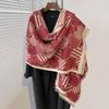Autumn And Winter Artistic Sense Of Love, Simple Style Printing, Double-Sided Warm Scarf, Shawl For Women