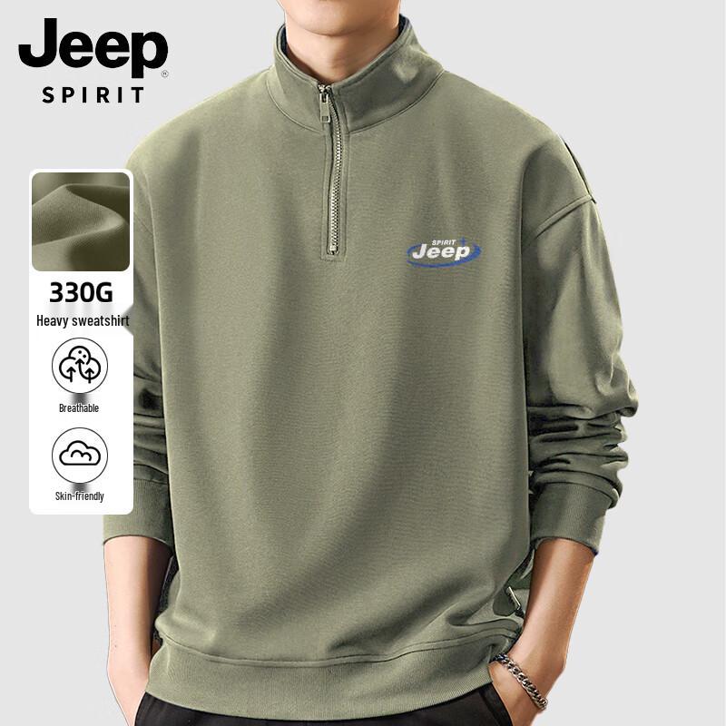 JEEP SPIRIT Men's Heavyweight 330G Loose-Fit Stand Collar Sweatshirt