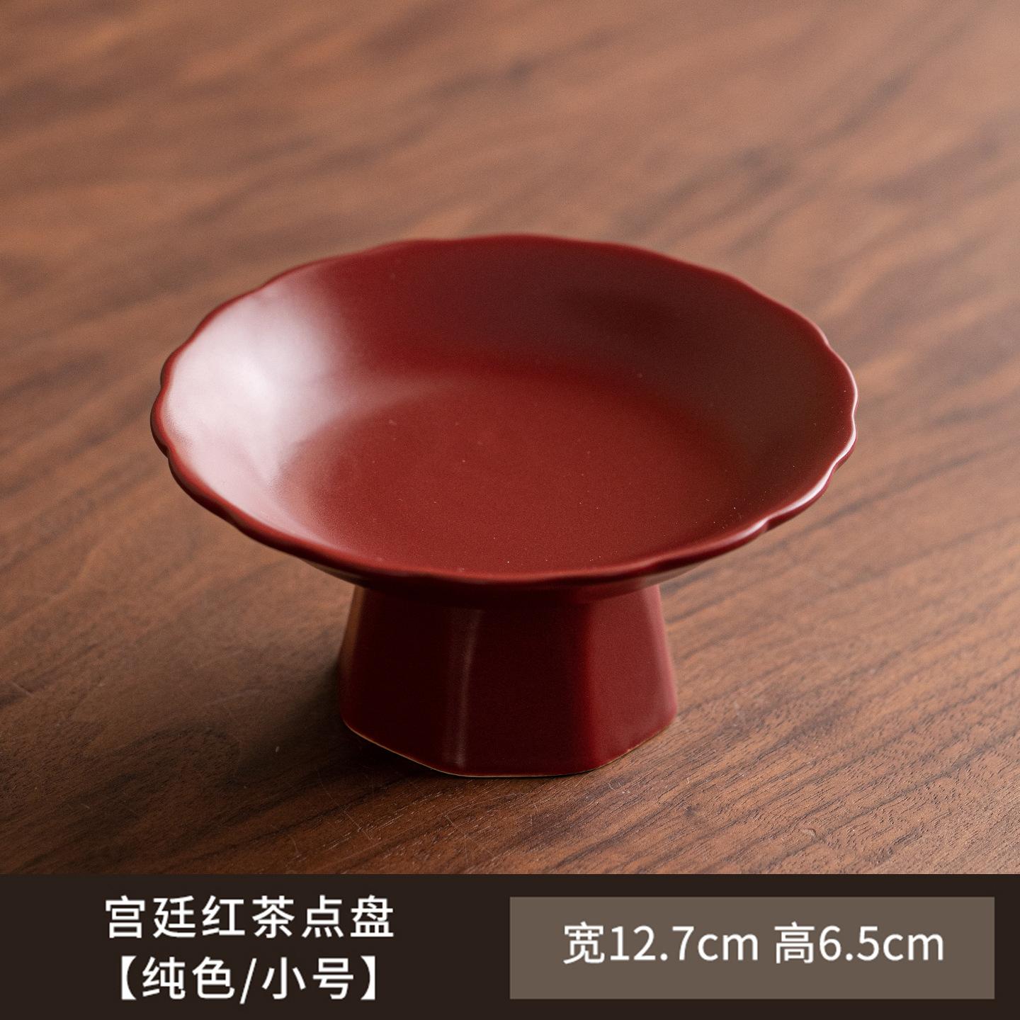 

Underglaze Colour Red Fruit Dishes Aesthetic Pastry Plate Fruit Dishes Household Serving Tray Tea Services Supplies Ornaments