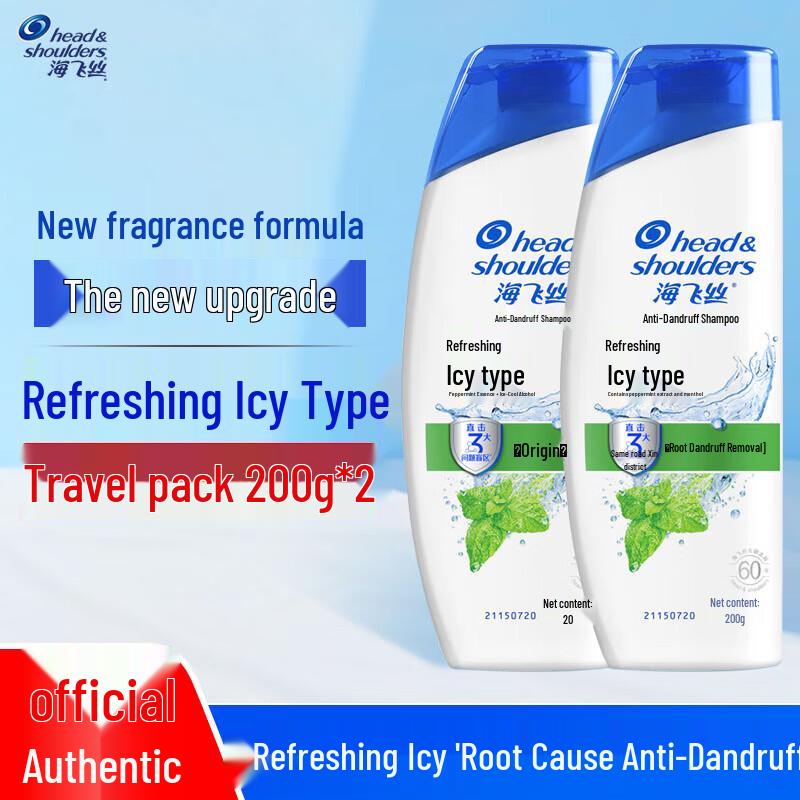 

Head & Shoulders Anti-Dandruff Shampoo
