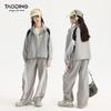 Girls' Casual Striped Sportswear Two-Piece Set
