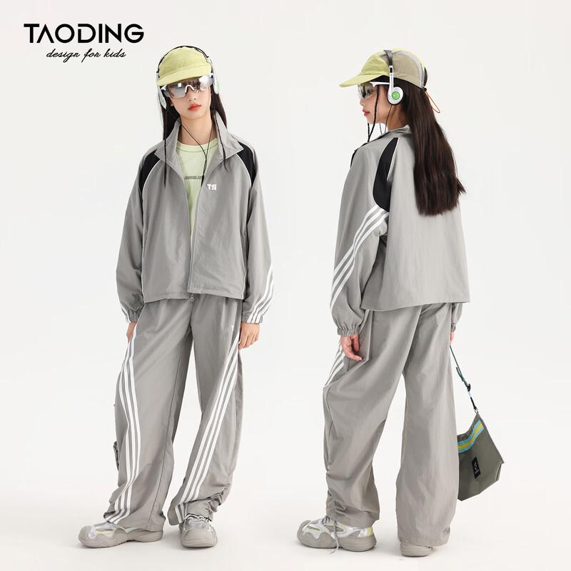 Girls  Casual Striped Sportswear Two-Piece Set 140