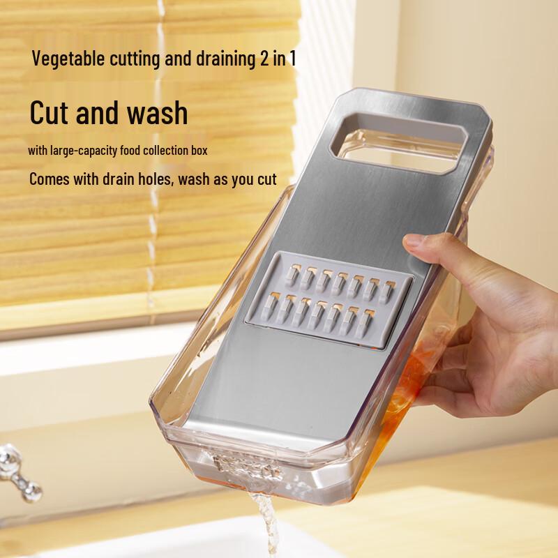 Jingdongzao Multi-functional Vegetable Slicer & Grater