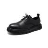 Leather Shoes Men'S Fashion Foot Cover Doudou Shoes Soft Surface Casual British Style Round Head Youth Loafers 4506-R