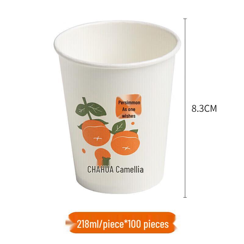 Chahua Disposable Virgin Pulp Paper Cups