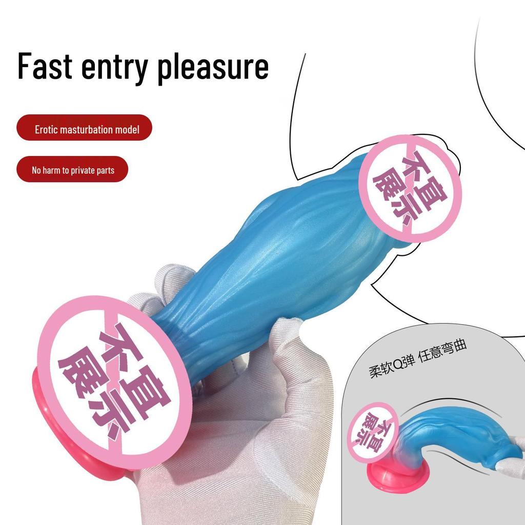 Super Soft Thick Dildo with Big Head - Female Short Masturbator & Anal Plug for Erotic Play