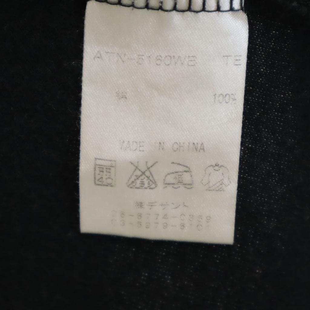 COURREGES Short Sleeve T-shirt 40 Black Men's Used