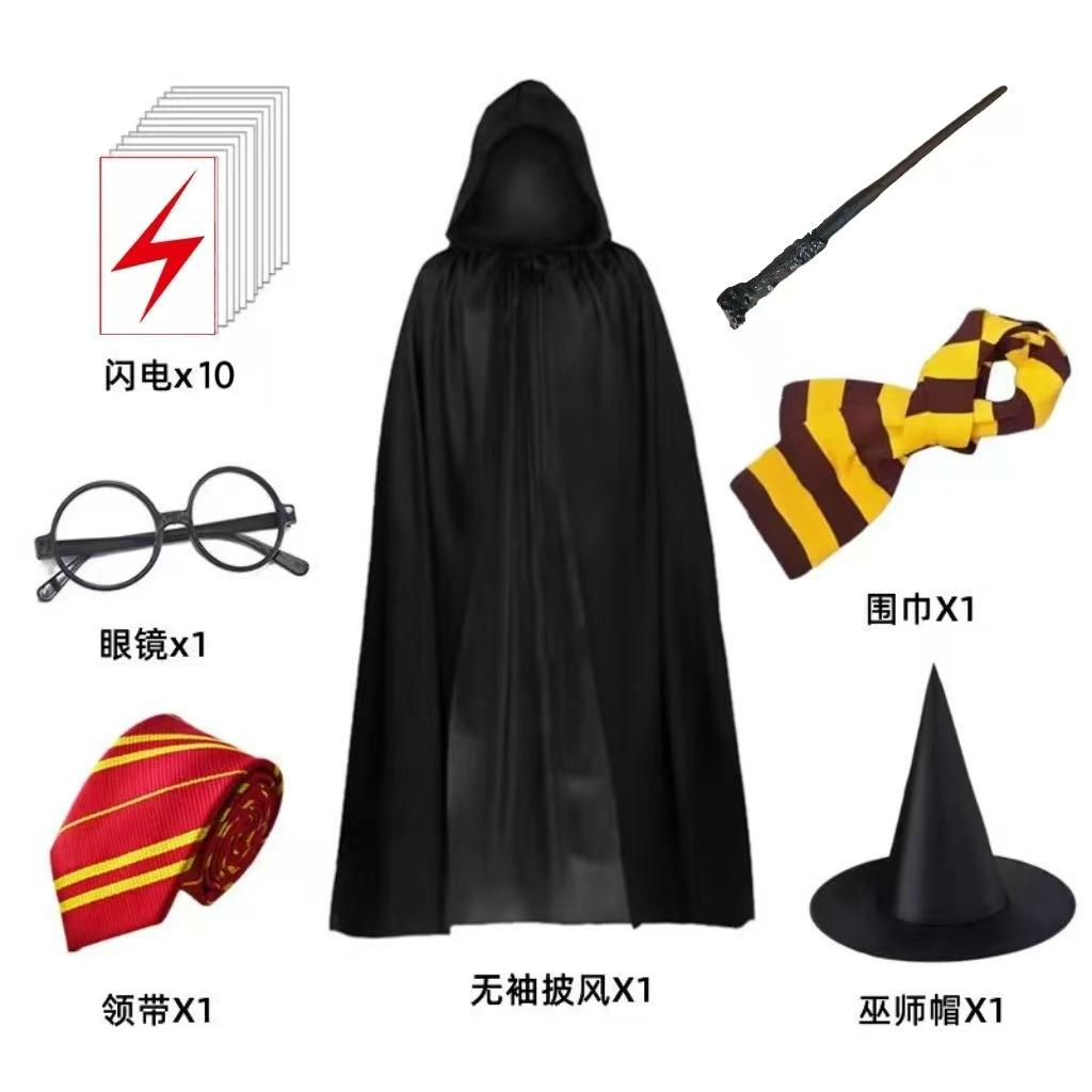 Halloween Grim Reaper Cape Cloak Adult Black Hooded Costume Prop Wide Wizard Magic Robe
