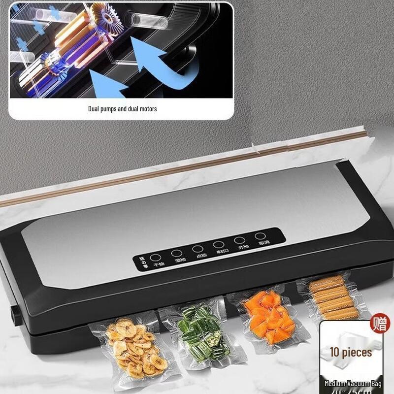 Бытовой пищевой вакуумный упаковщик Wutuo