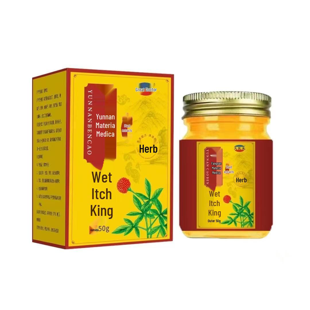 

Юньнаньский травяной крем от зуда, 50 г/флакон, Быстрая доставка 50g