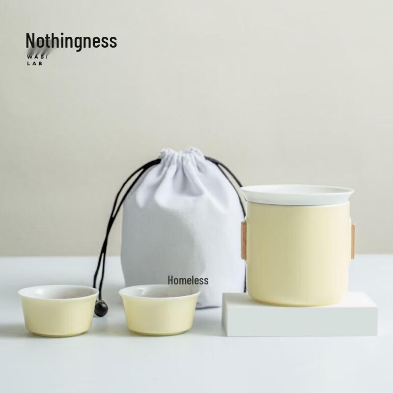 Portable Travel Ceramic Tea Set with Storage