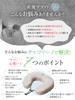 by a midwife and a physical cushion for postpartum high pregnant round bamboo charcoal [Supervised therapist] U-shaped hemorrhoids, resilience,