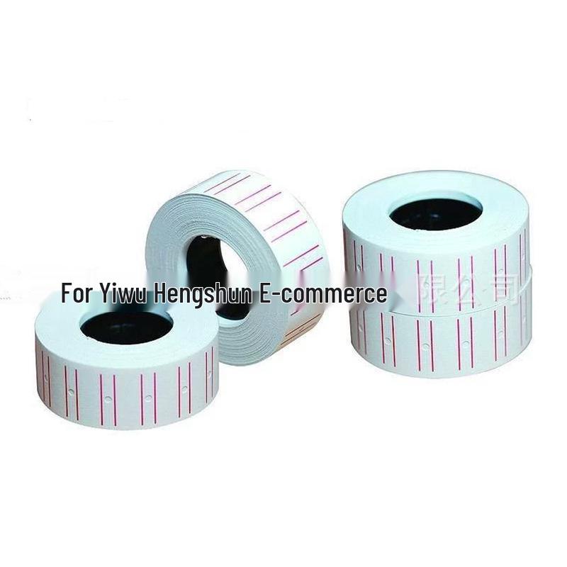 Thermal Price Tag Paper Labels, 500 Pieces/Tube, Blister Pack