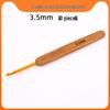 Carbonized Bamboo Crochet Yarn & Knitting Tool Set with Extra-Fine Old-Fashioned Bamboo Handle Set