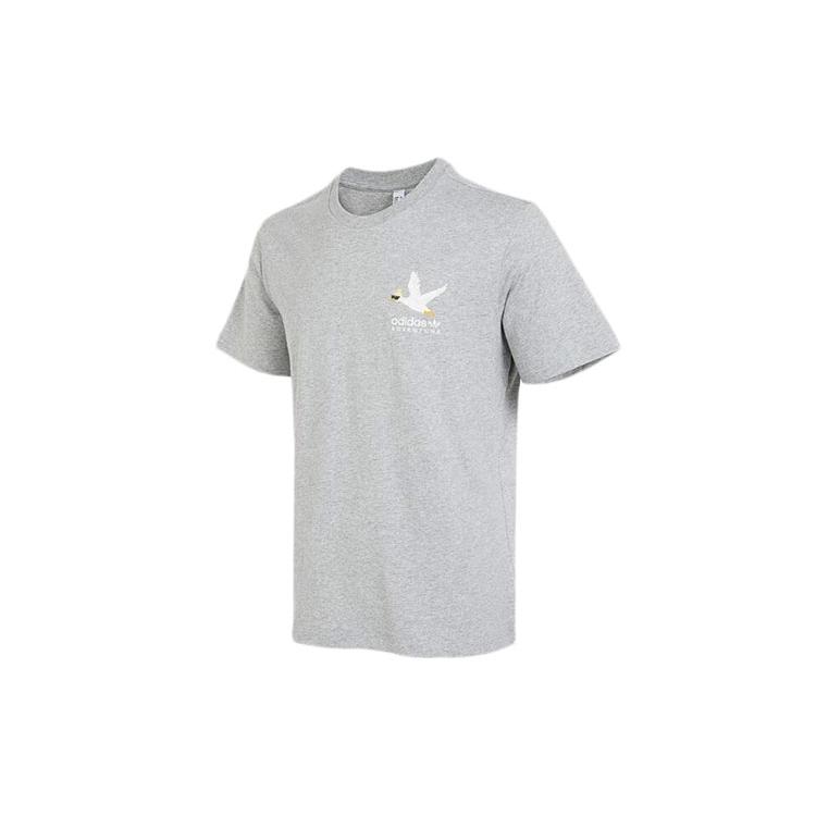 Мужская футболка Adidas Originals Серая HZ1147 XL