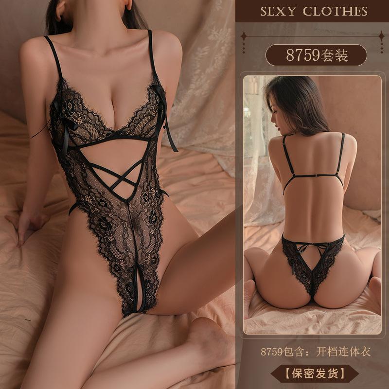 Erotic Underwear, Sexy Lace Seductive Halter Jumpsuit, Open-cut pajamas, Women's Hot no-take Uniform 8759